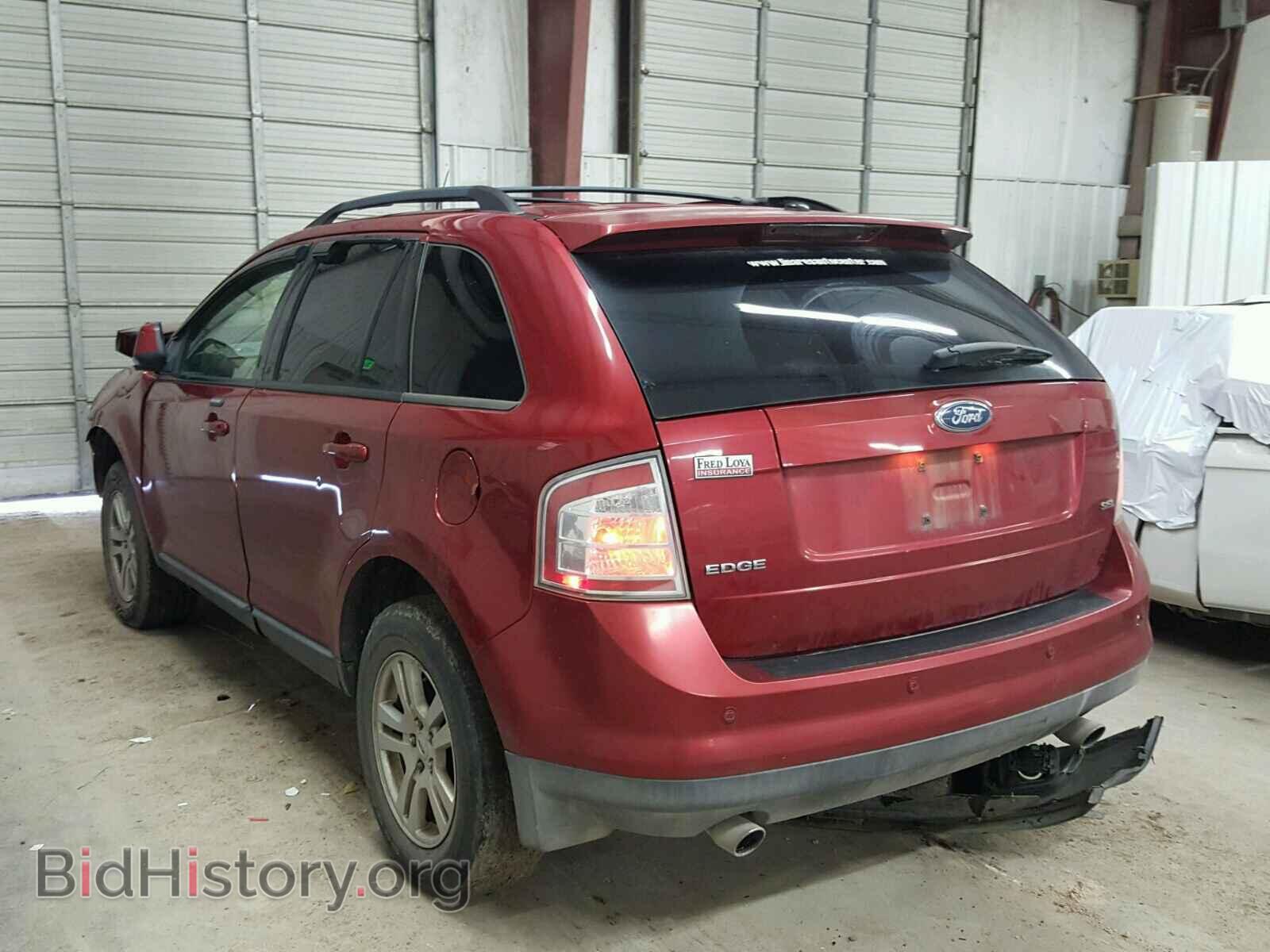 2007 FORD EDGE - VIN: 2FMDK38C07BA50106 - Фото 3