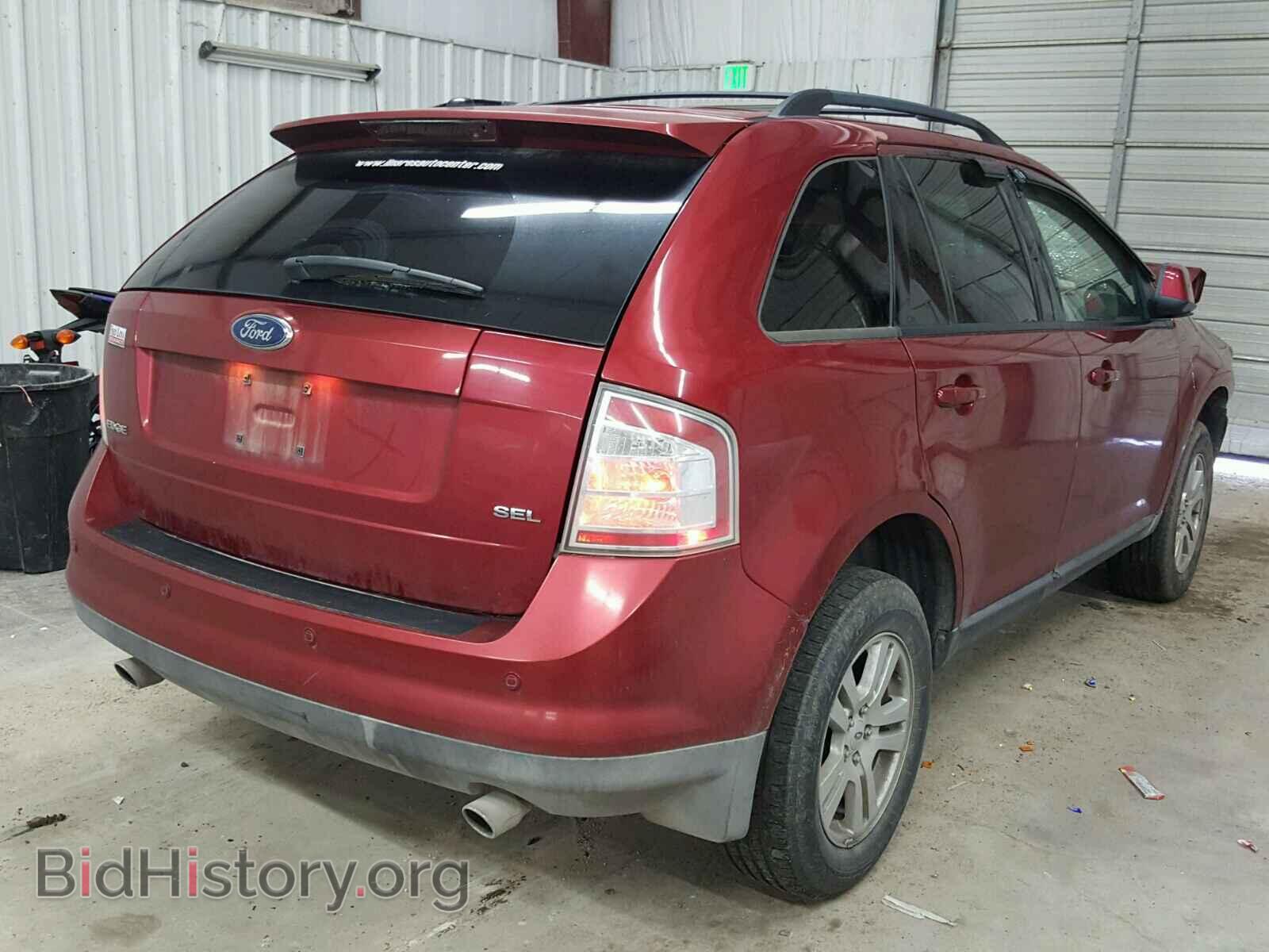 2007 FORD EDGE - VIN: 2FMDK38C07BA50106 - Фото 4