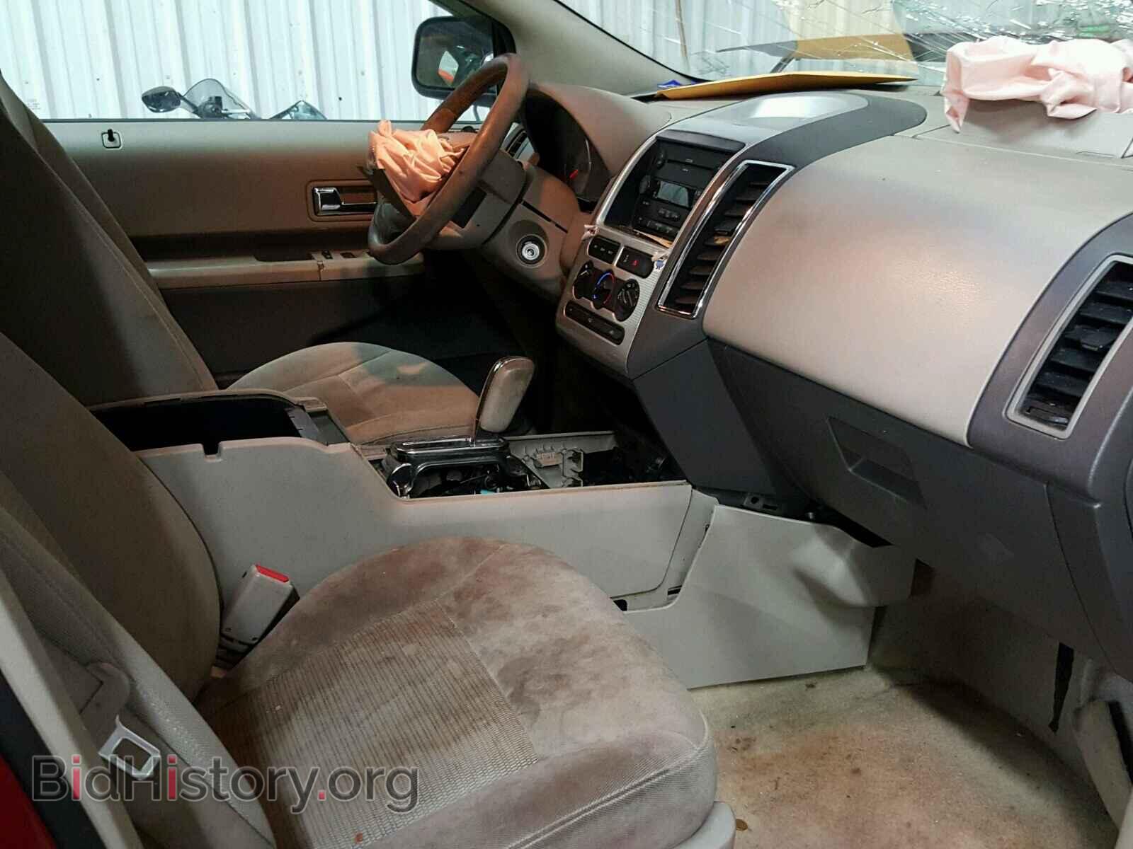 2007 FORD EDGE - VIN: 2FMDK38C07BA50106 - Фото 5