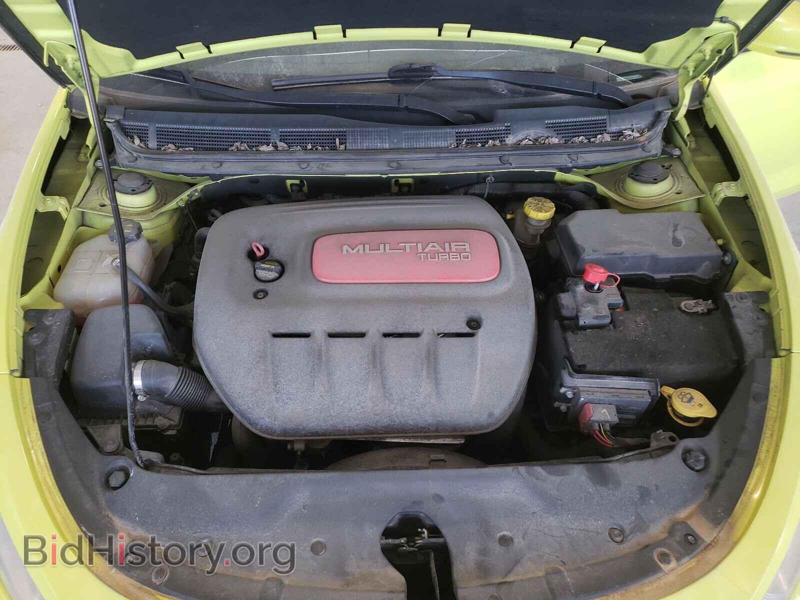 2013 DODGE DART - VIN: 1C3CDFCH5DD214507 - Фото 7