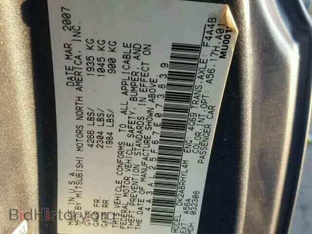 2007 MITSUBISHI ECLIPSE - VIN: 4A3AL25F67E073839 - Photo 10