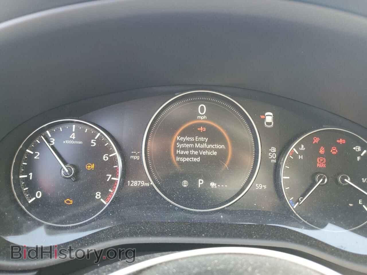2023 MAZDA CX30 - VIN: 3MVDMBCM8PM576604 - Фото 9