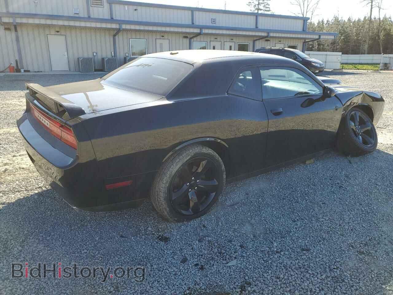 2014 DODGE CHALLENGER - VIN: 2C3CDYBT6EH285866 - Фото 3