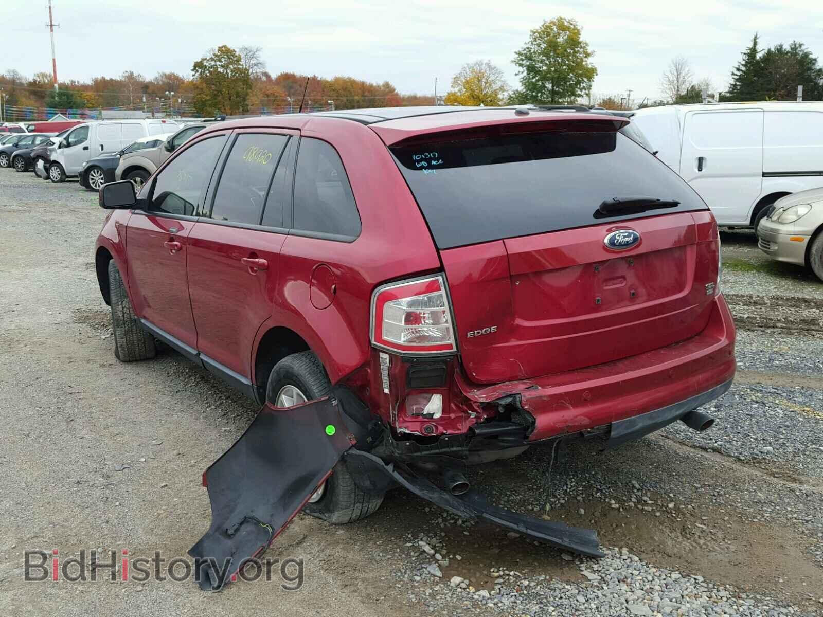 2007 FORD EDGE - VIN: 2FMDK48C97BB71061 - Фото 3