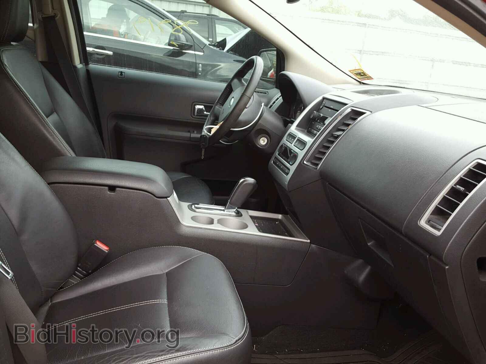 2007 FORD EDGE - VIN: 2FMDK48C97BB71061 - Фото 5