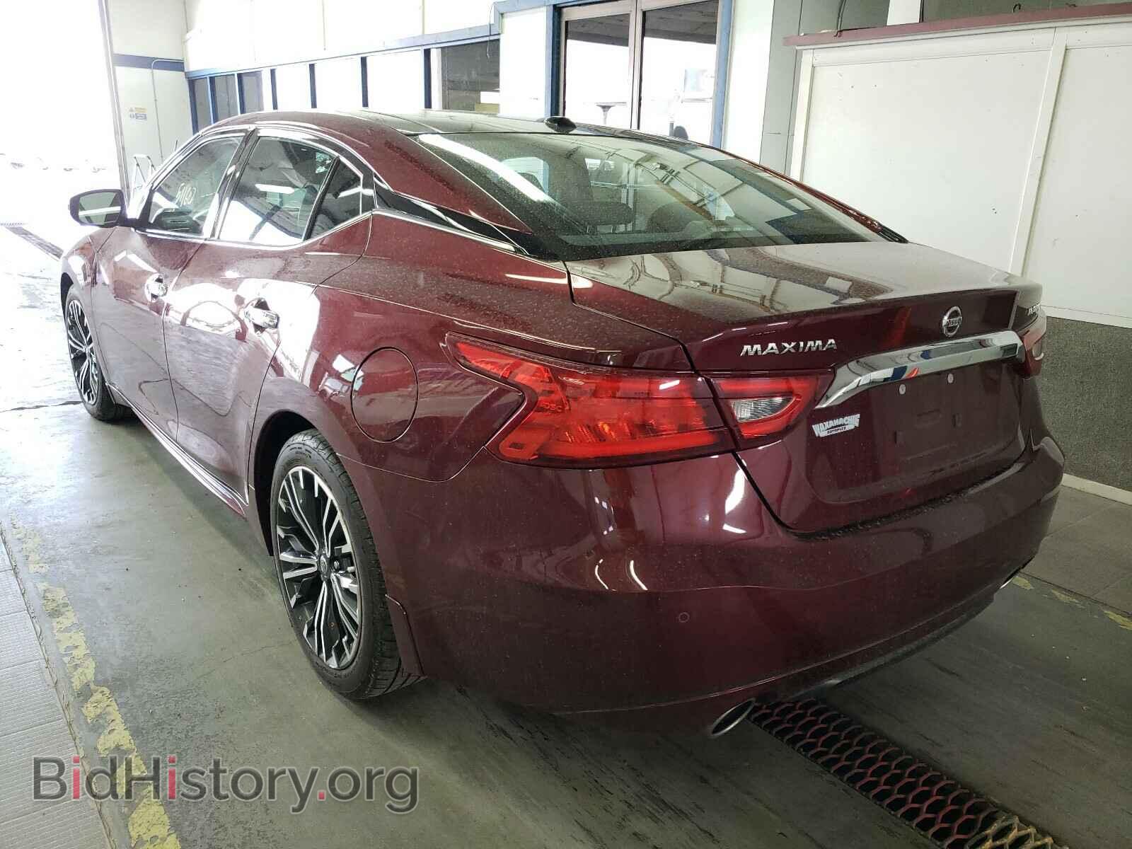 2017 NISSAN MAXIMA - VIN: 1N4AA6AP8HC388420 - Фото 3