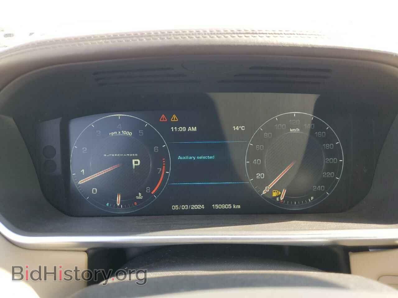 2013 LAND ROVER RANGEROVER - VIN: SALGV2EF0DA117353 - Фото 9