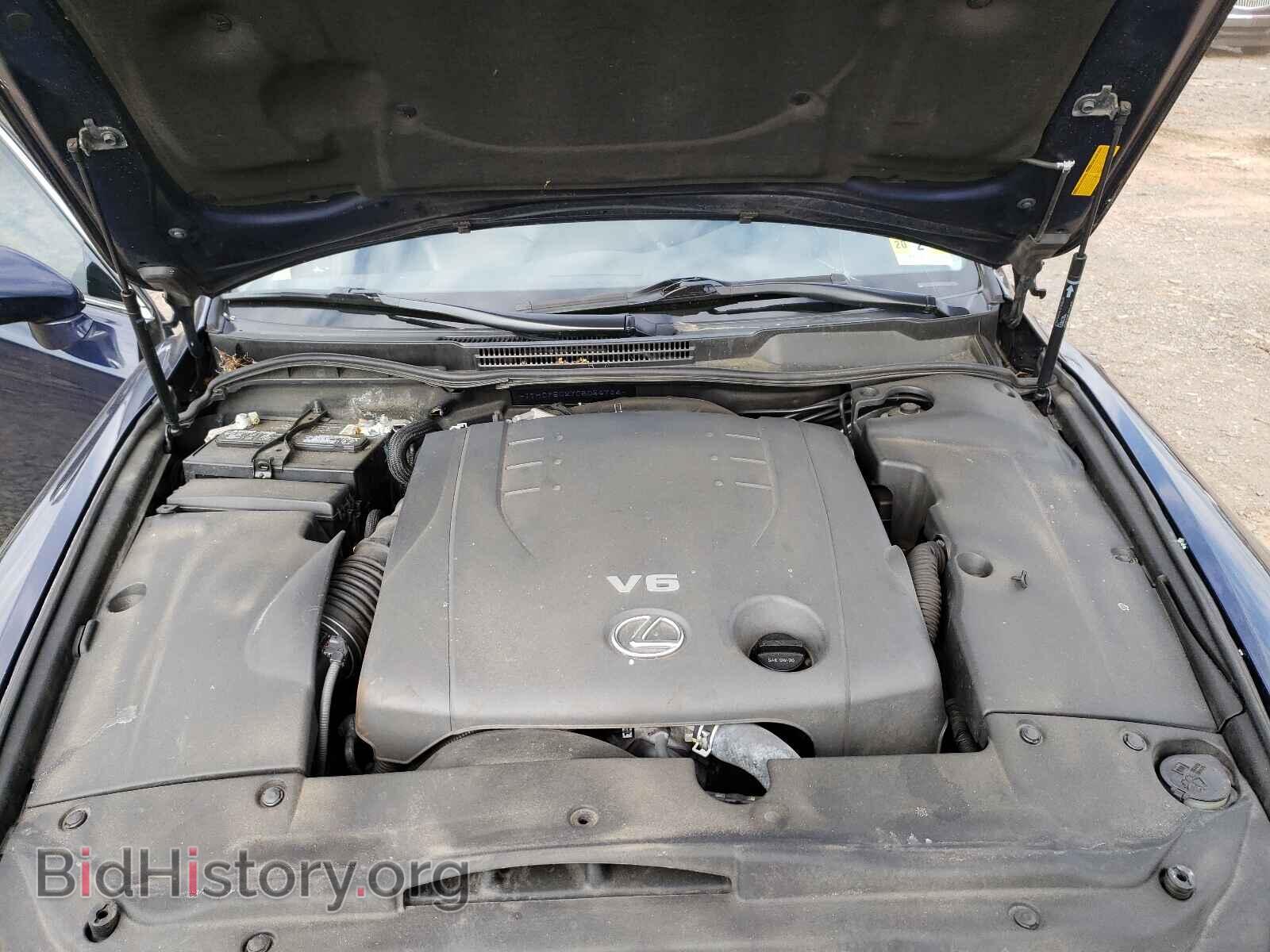 2012 LEXUS IS - VIN: JTHCF5C27C5054746 - Фото 7