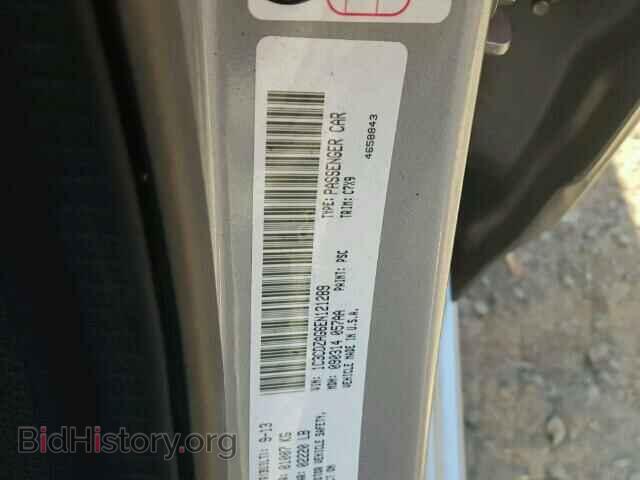 2014 DODGE AVENGER - VIN: 1C3CDZAG6EN121289 - Фото 10