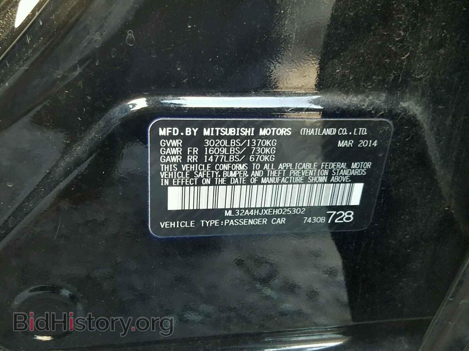 2014 MITSUBISHI MIRAGE - VIN: ML32A4HJXEH025302 - Фото 10