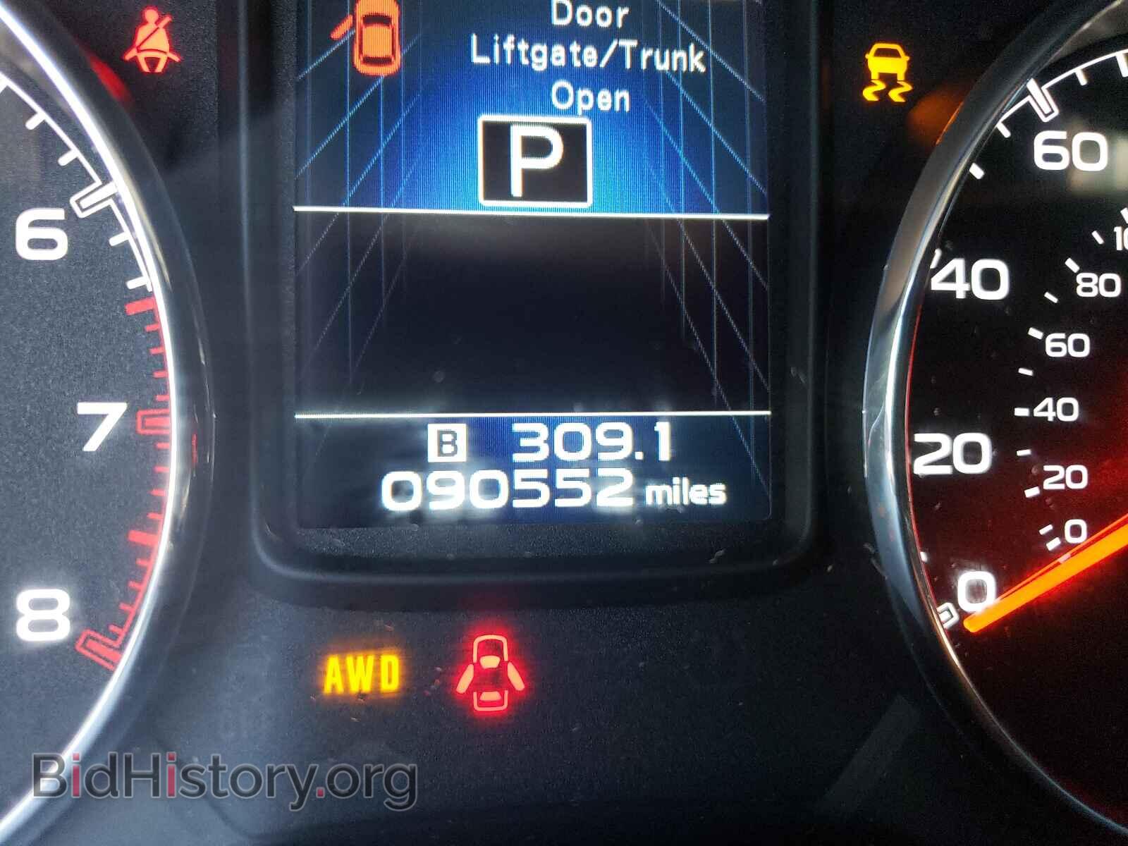 2014 SUBARU OUTBACK - VIN: 4S4BRDMC8E2297133 - Фото 8