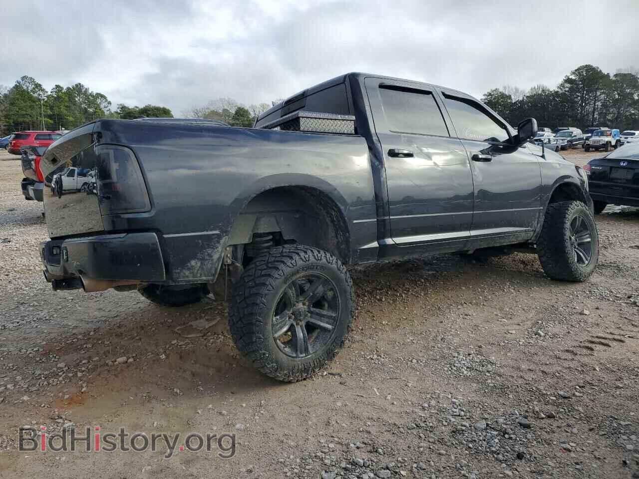 2015 RAM 1500 - VIN: 1C6RR7MT0FS767863 - Фото 3