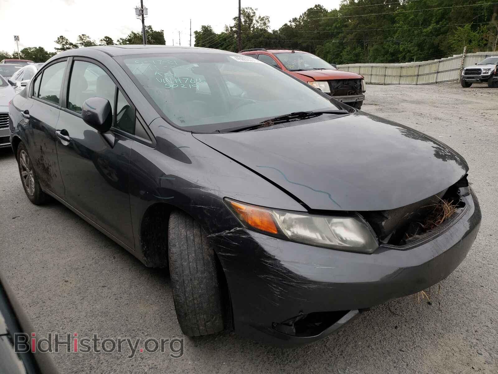 Фотография 2HGFB2F96CH307616 - HONDA CIVIC 2012