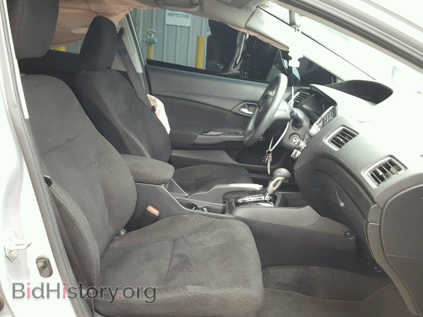 2013 HONDA CIVIC - VIN: 19XFB2F52DE075041 - Фото 5