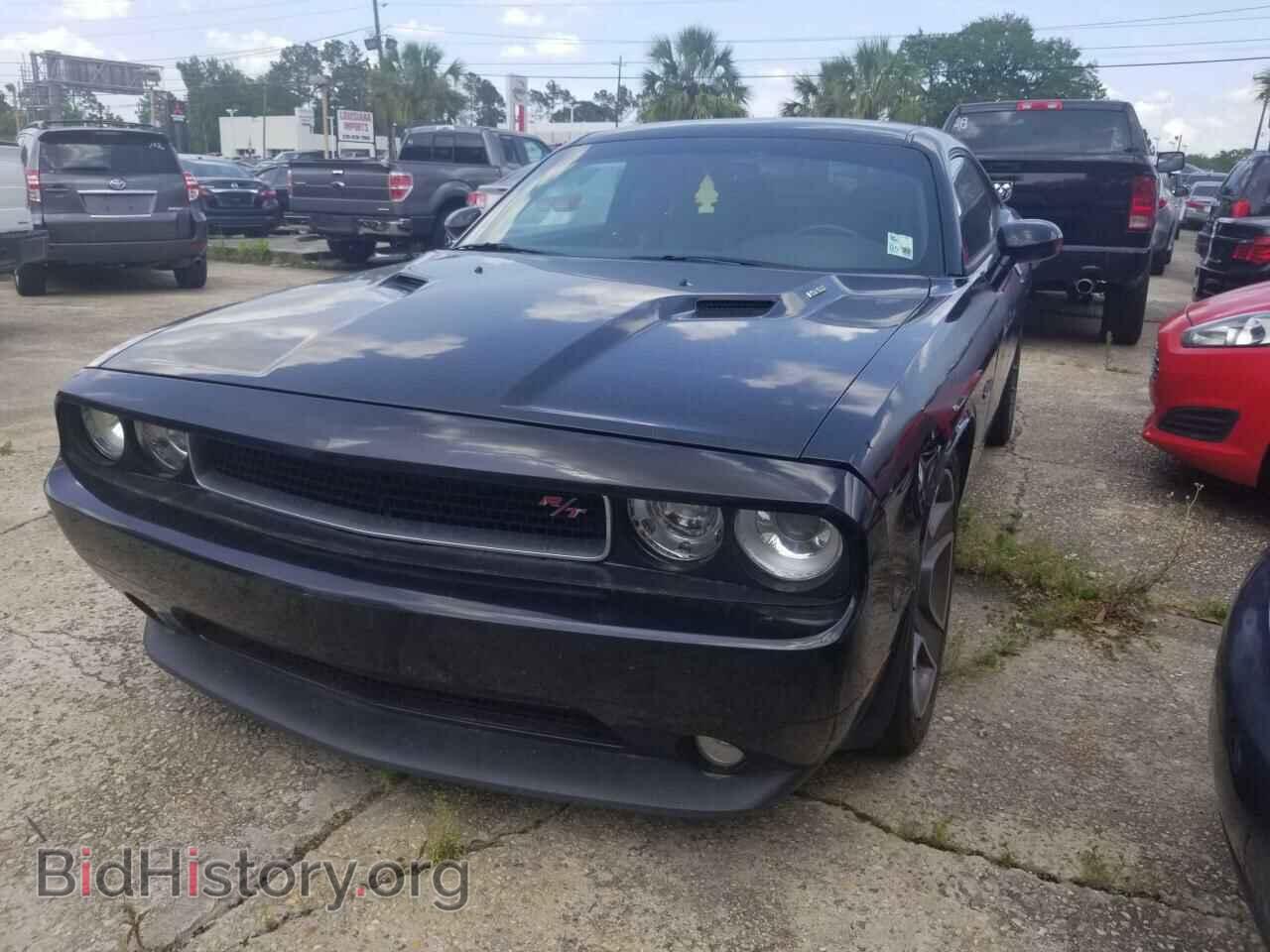 2013 DODGE CHALLENGER - VIN: 2C3CDYBT4DH519713 - Фото 2