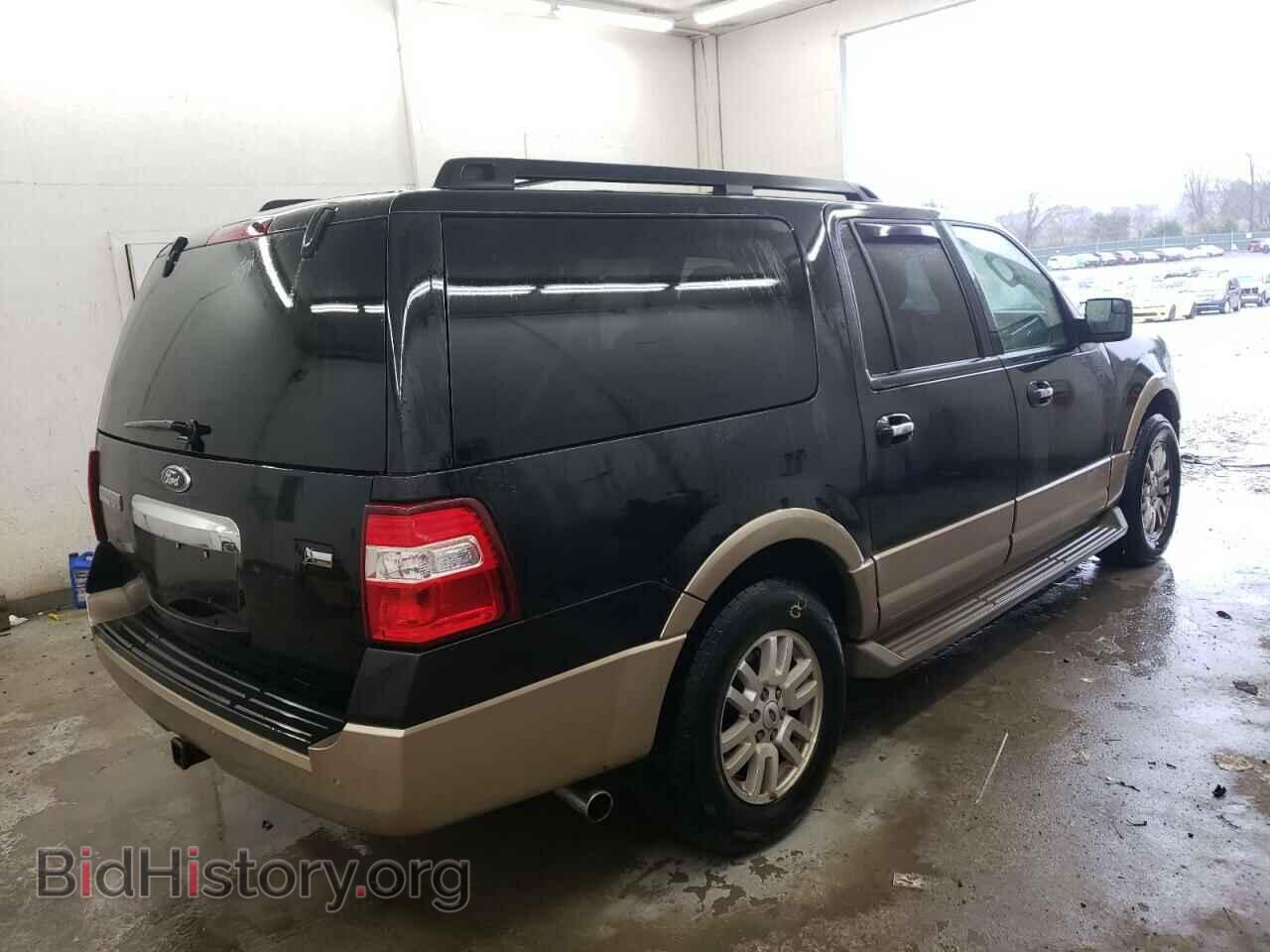 2014 FORD EXPEDITION - VIN: 1FMJK1J56EEF50744 - Фото 3