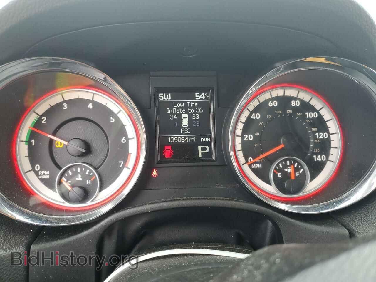 2013 DODGE DURANGO - VIN: 1C4RDHDG2DC539712 - Photo 9