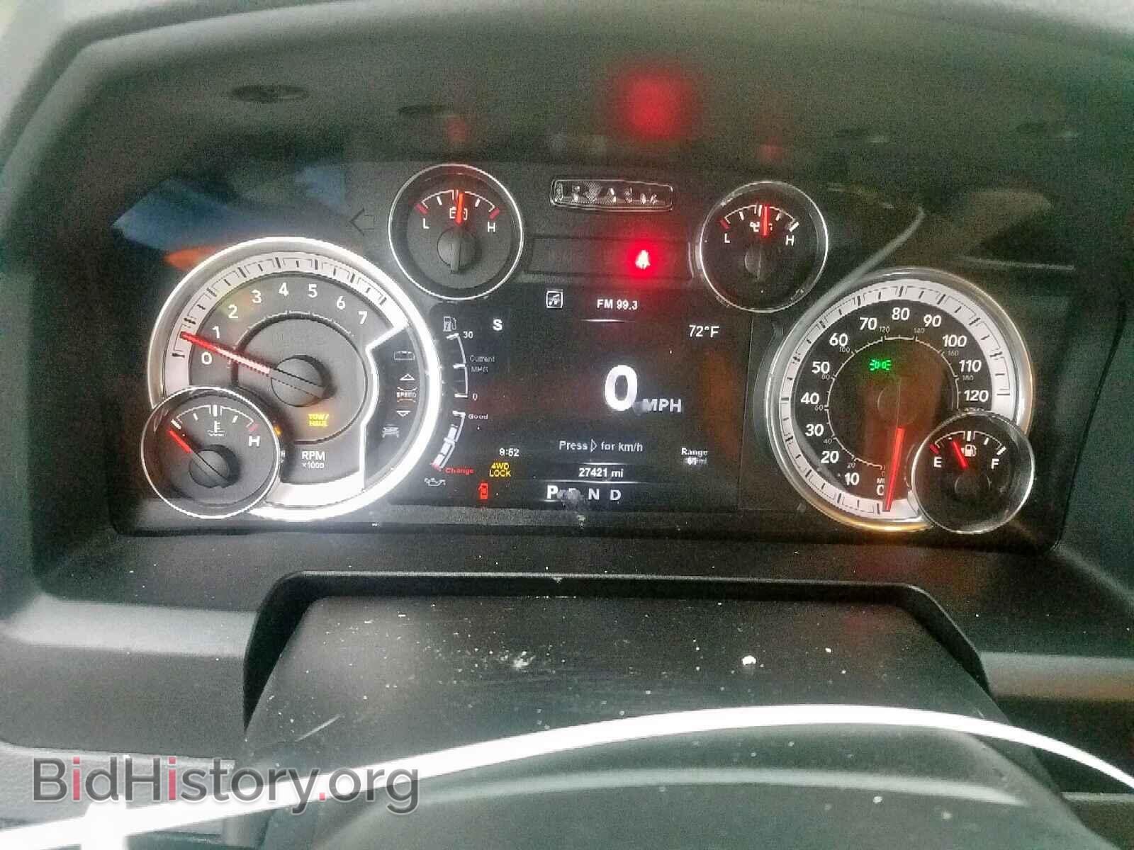 2017 RAM 1500 SLT - VIN: 3C6RR7LTXHG593473 - Photo 8