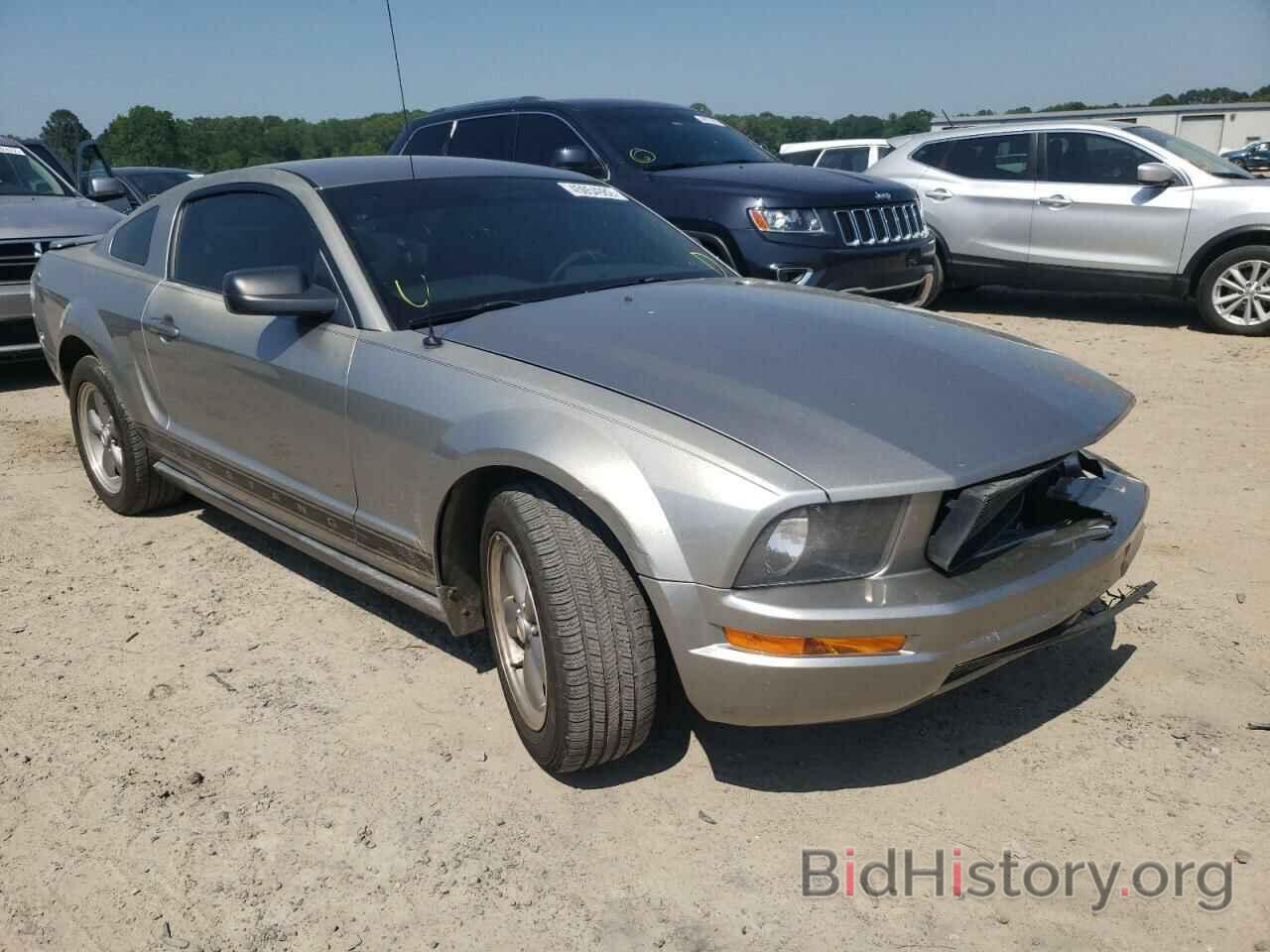 Photo 1ZVHT80N385175696 - FORD MUSTANG 2008
