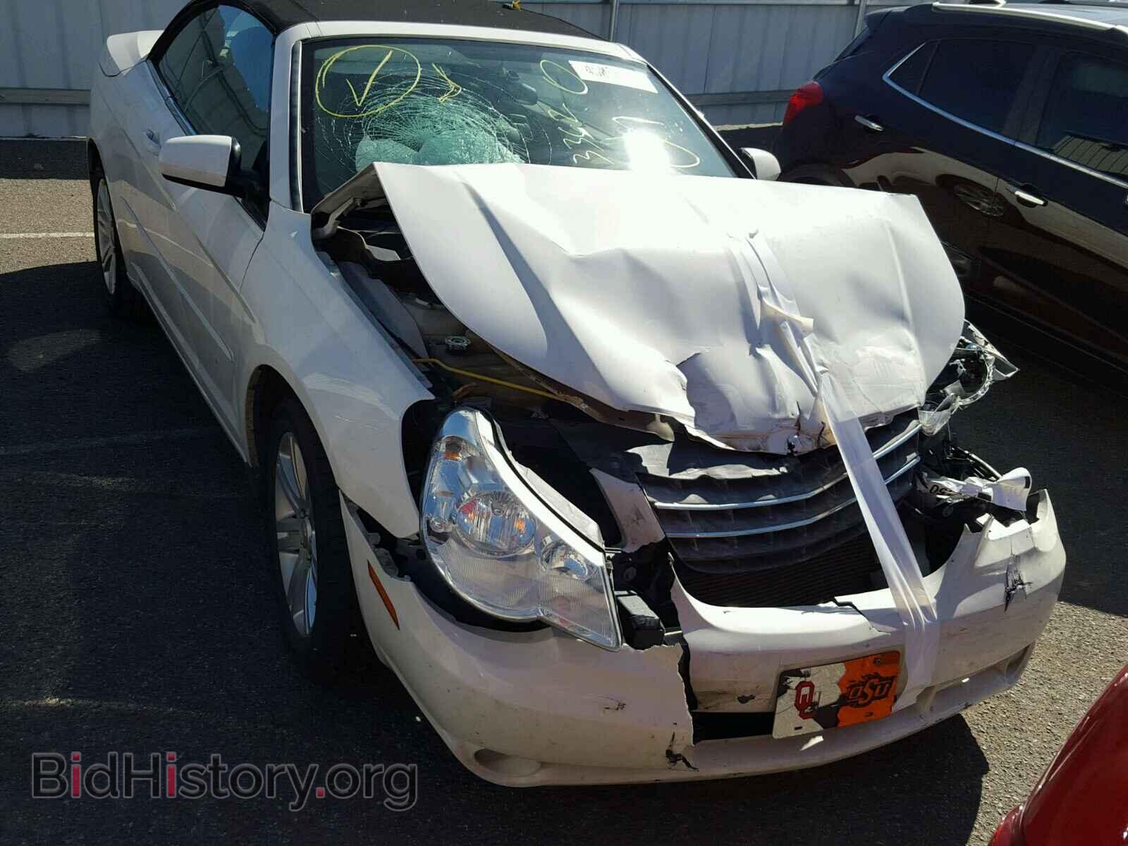 2010 CHRYSLER SEBRING - VIN: 1C3BC5ED5AN153362 - Фото 8