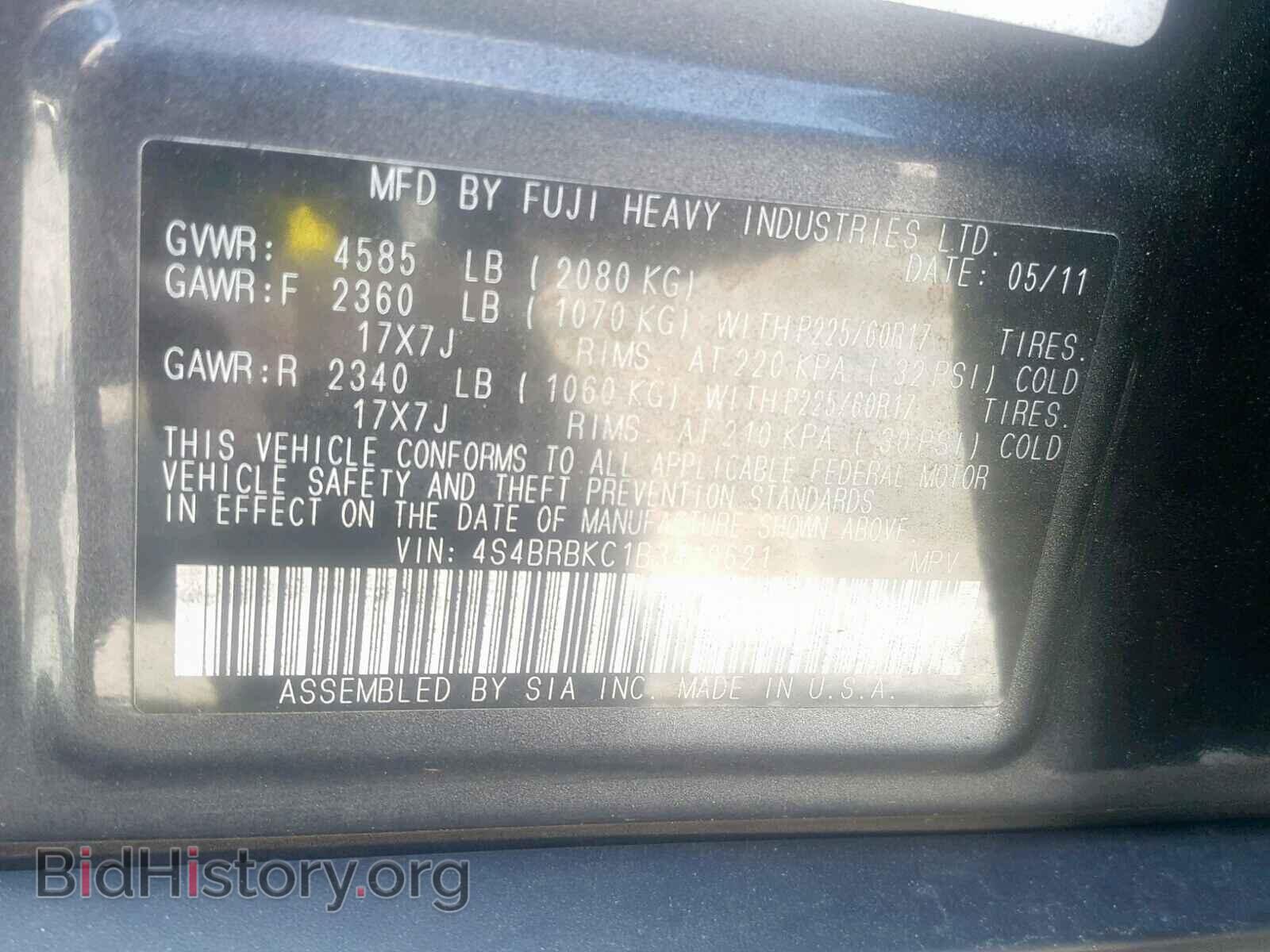 2011 SUBARU OUTBACK 2. - VIN: 4S4BRBKC1B3419621 - Photo 10