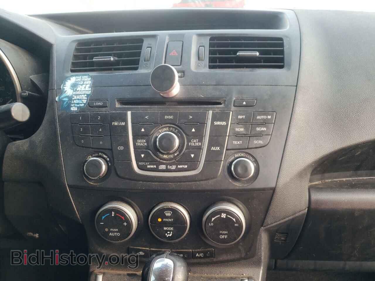 2012 MAZDA 5 - VIN: JM1CW2CL2C0126622 - Photo 9