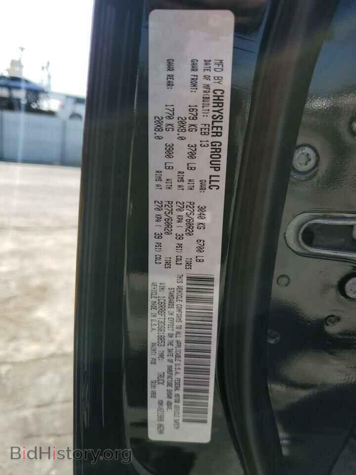 2013 RAM 1500 - VIN: 1C6RR6FT3DS618853 - Фото 13