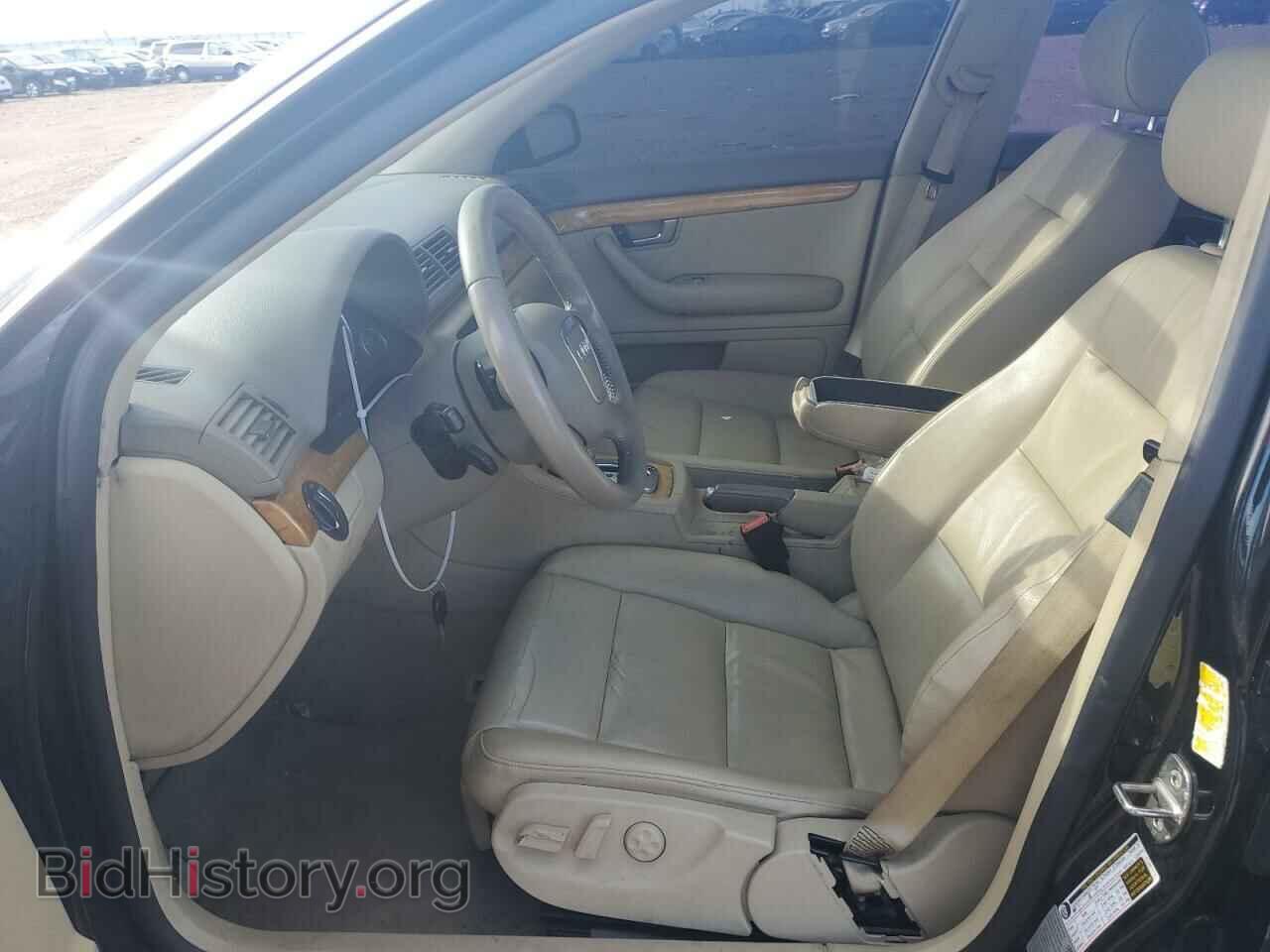 2008 AUDI A4 - VIN: WAUDF78E08A053860 - Фото 7