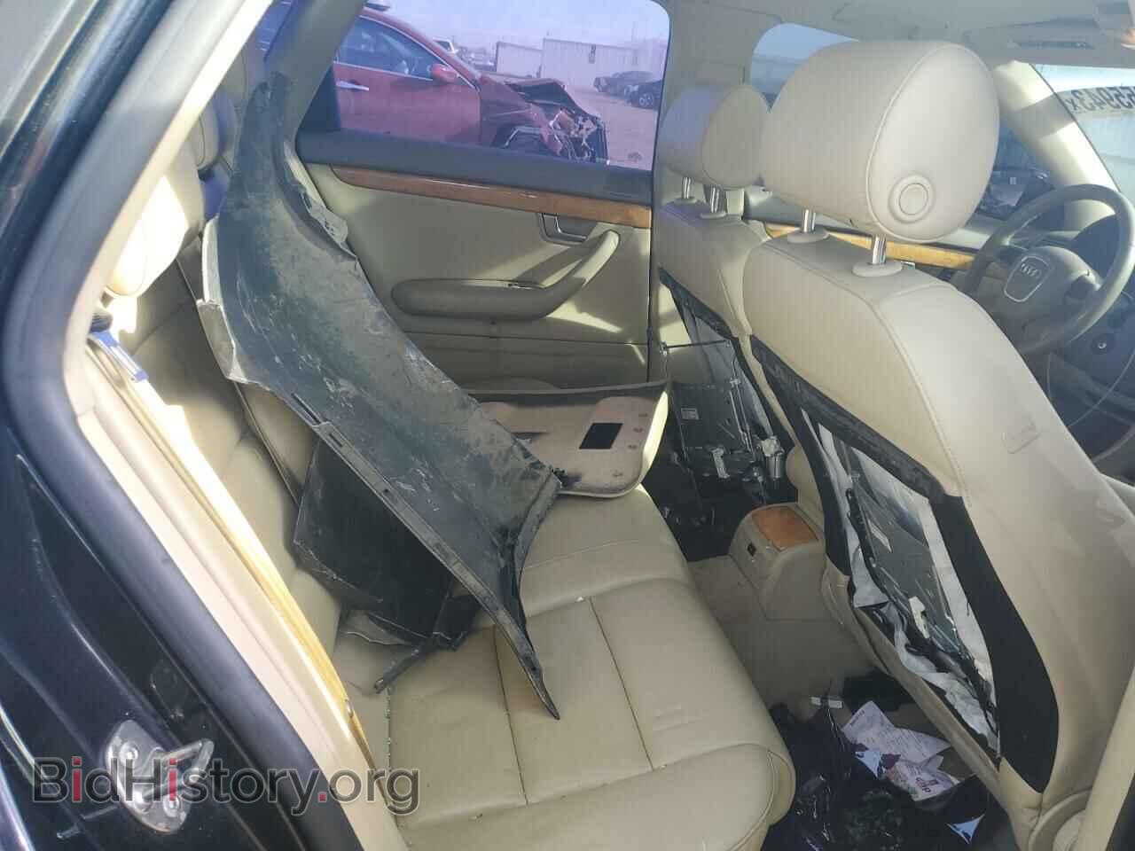 2008 AUDI A4 - VIN: WAUDF78E08A053860 - Фото 10