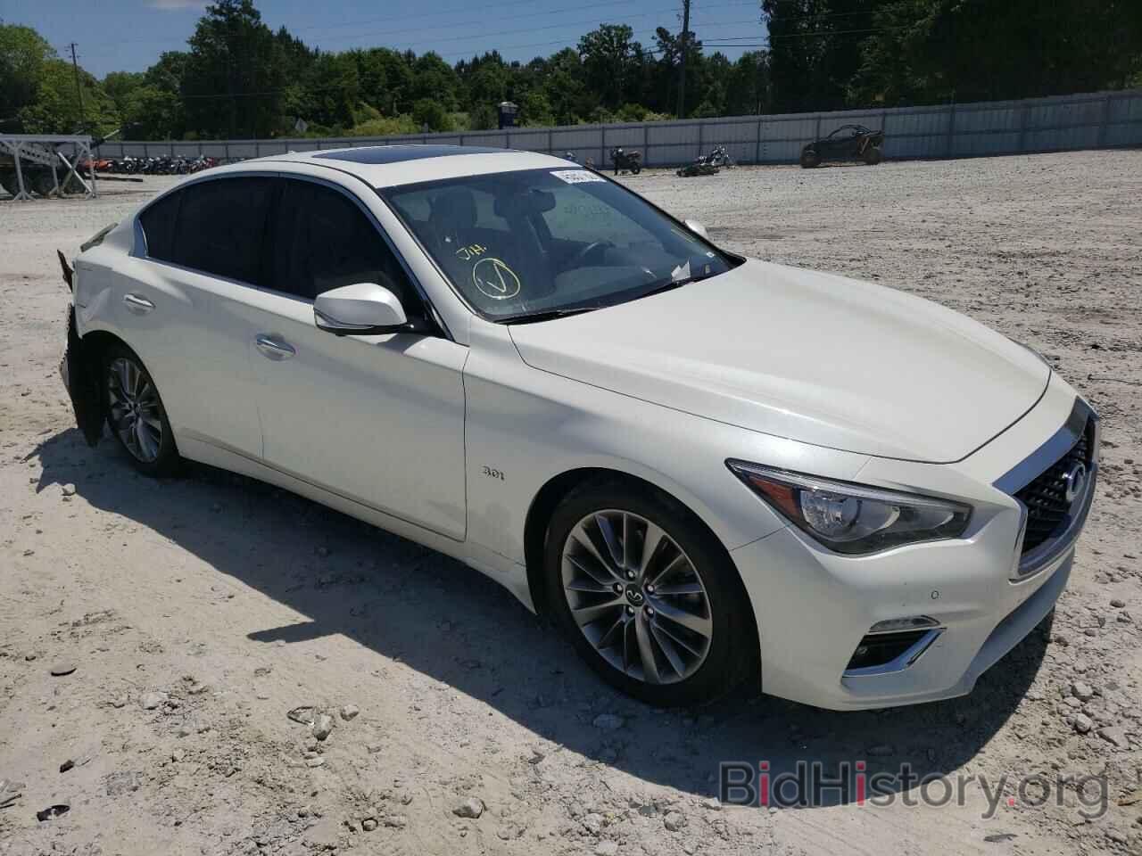 Photo JN1EV7AR8LM251362 - INFINITI Q50 2020