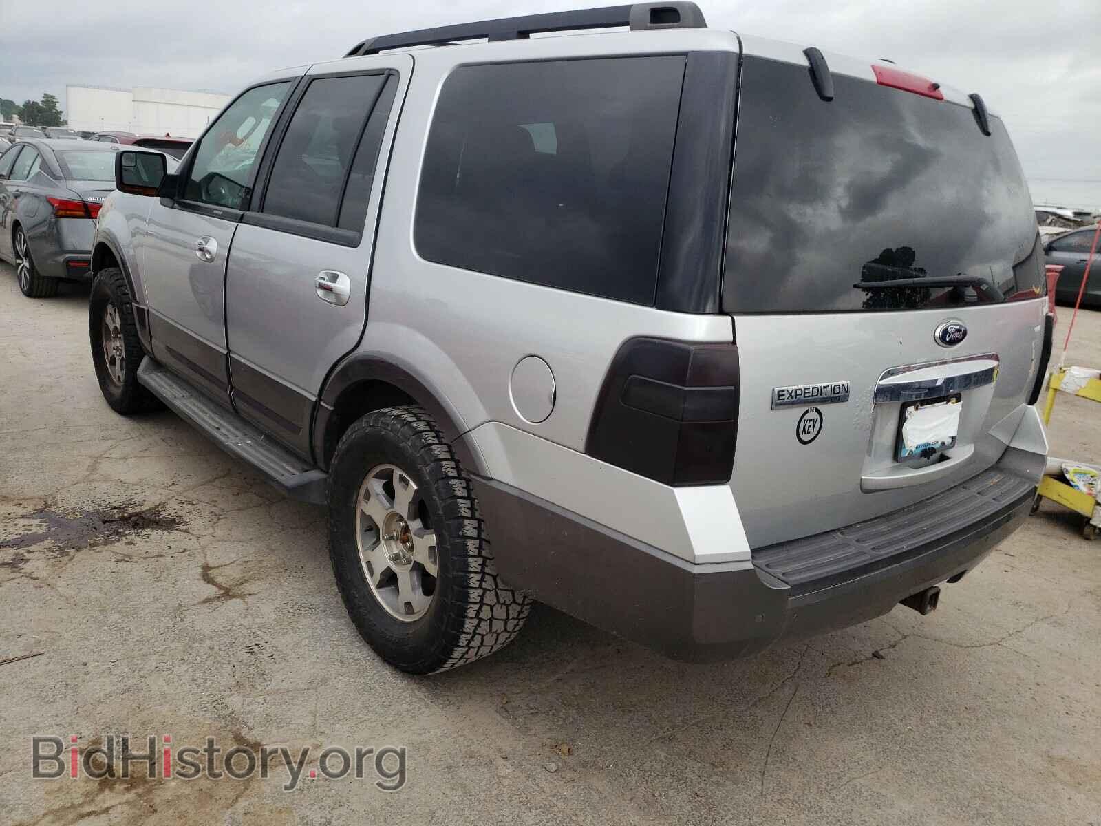2012 FORD EXPEDITION - VIN: 1FMJU1H57CEF51835 - Фото 3