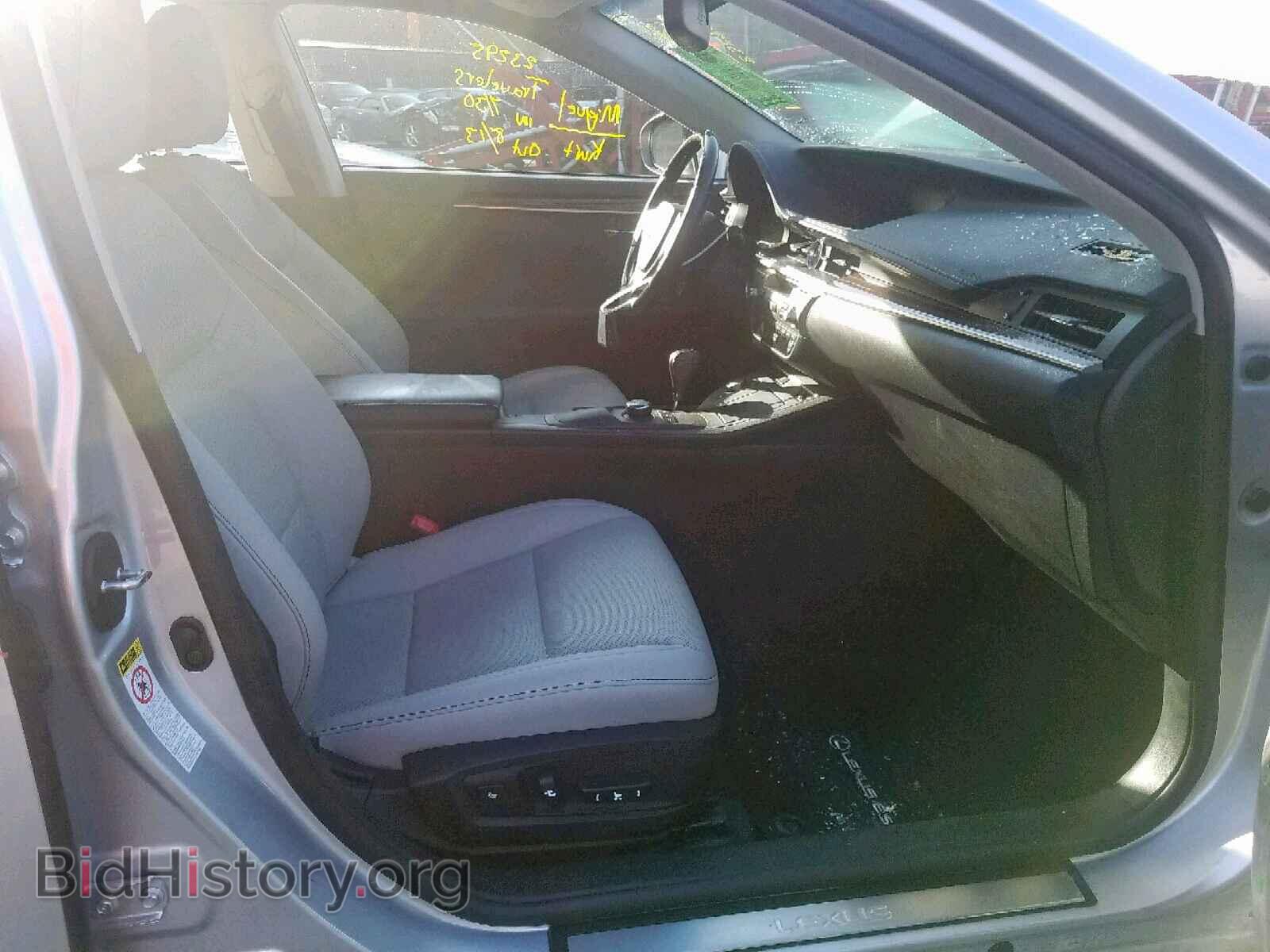 2014 LEXUS ES350 - VIN: JTHBK1GG4E2097922 - Фото 5