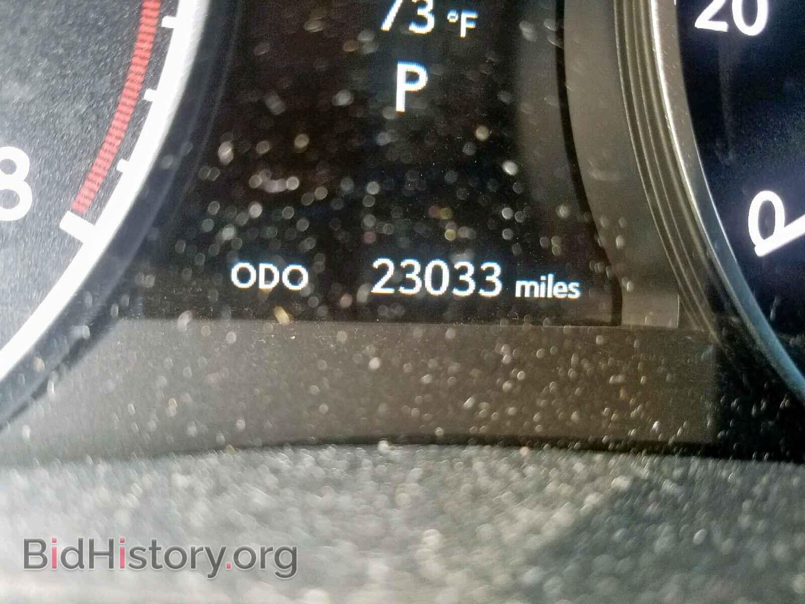 2014 LEXUS ES350 - VIN: JTHBK1GG4E2097922 - Фото 8