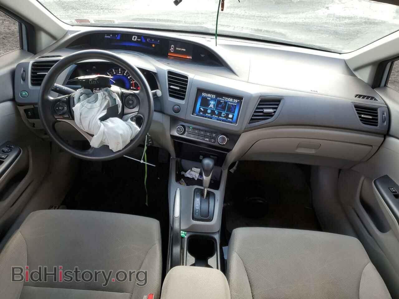 2012 HONDA CIVIC - VIN: 2HGFB2F5XCH528651 - Photo 8
