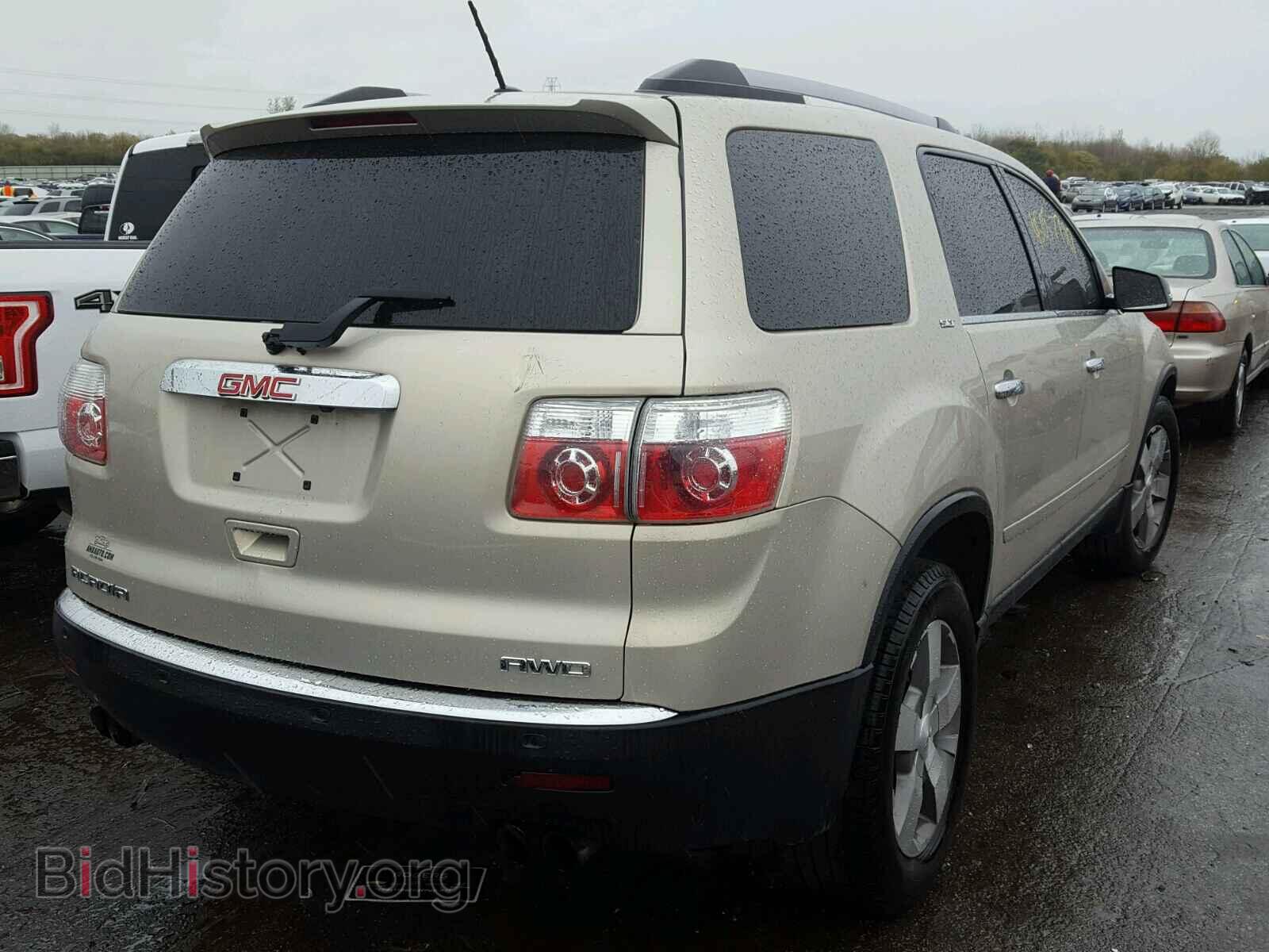 2012 GMC ACADIA - VIN: 1GKKVSED1CJ114903 - Photo 4