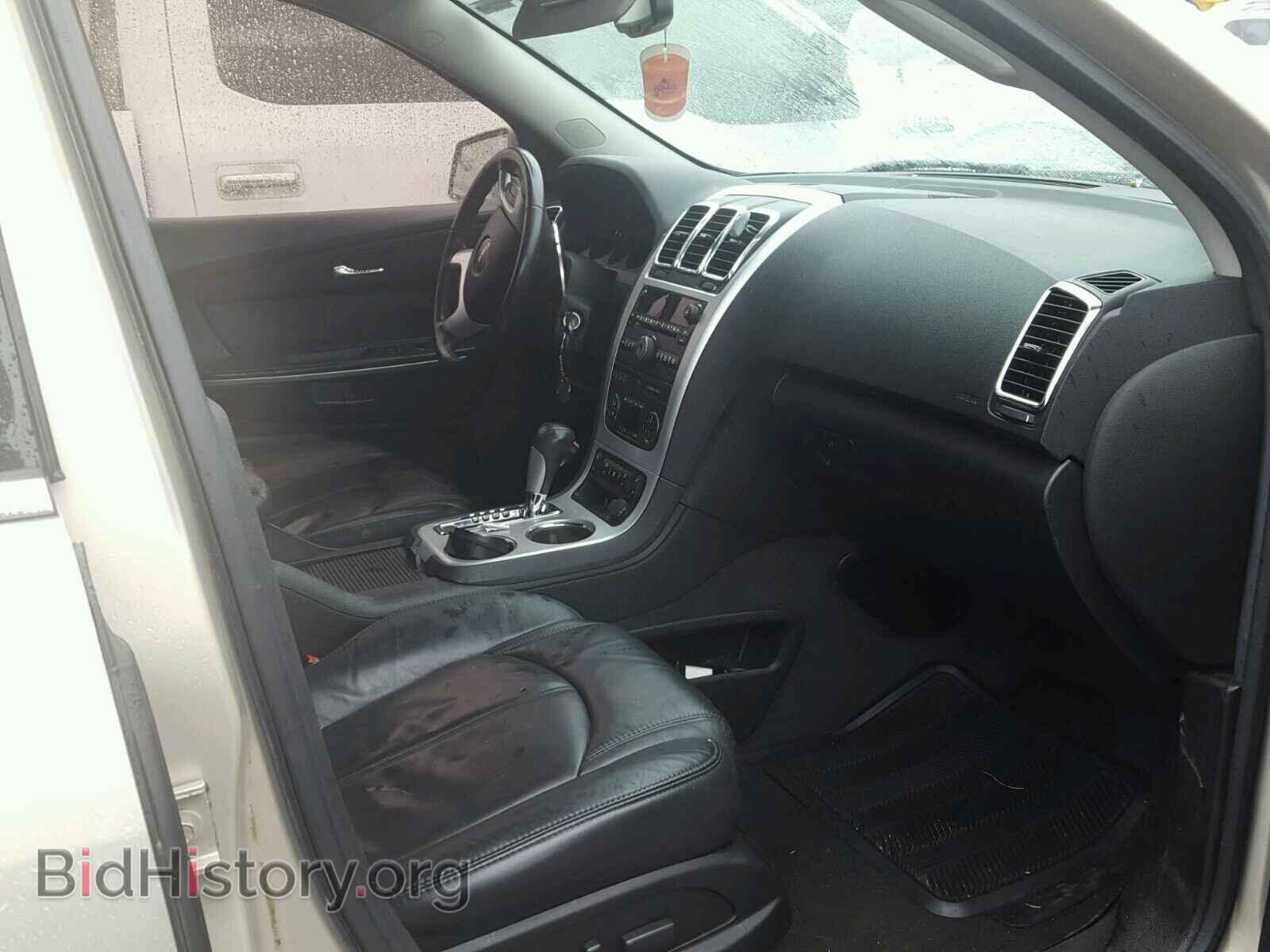 2012 GMC ACADIA - VIN: 1GKKVSED1CJ114903 - Photo 5