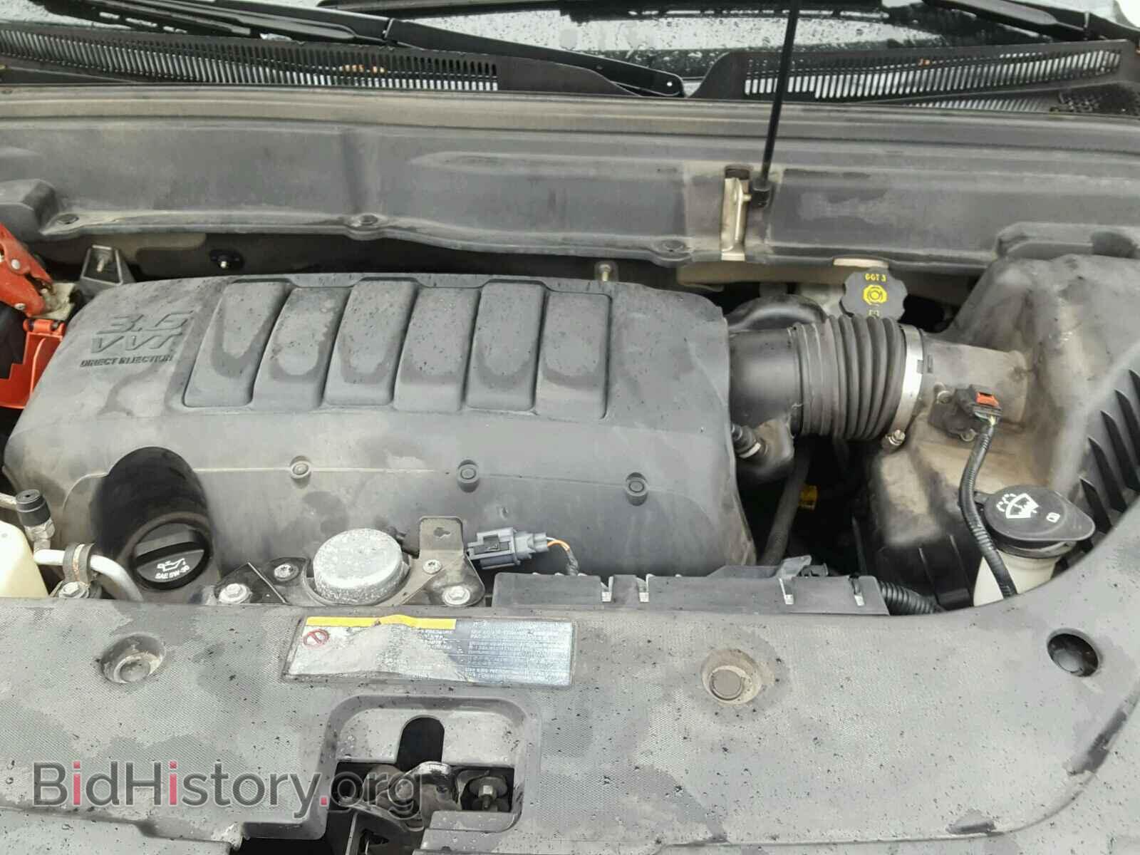 2012 GMC ACADIA - VIN: 1GKKVSED1CJ114903 - Photo 7