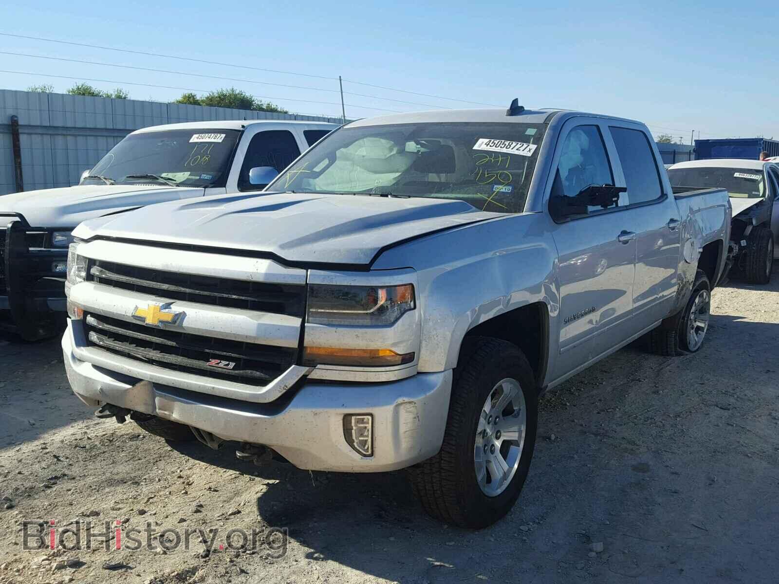 2017 CHEVROLET SILVERADO - VIN: 3GCUKREC1HG241950 - Фото 2