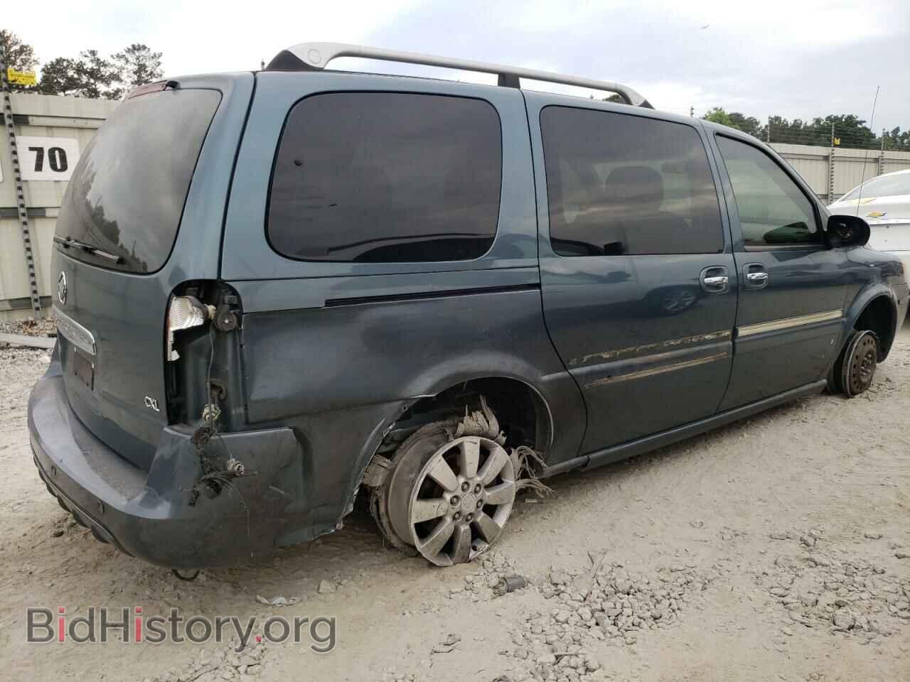 2007 BUICK TERRAZA - VIN: 5GADV33177D119645 - Photo 9