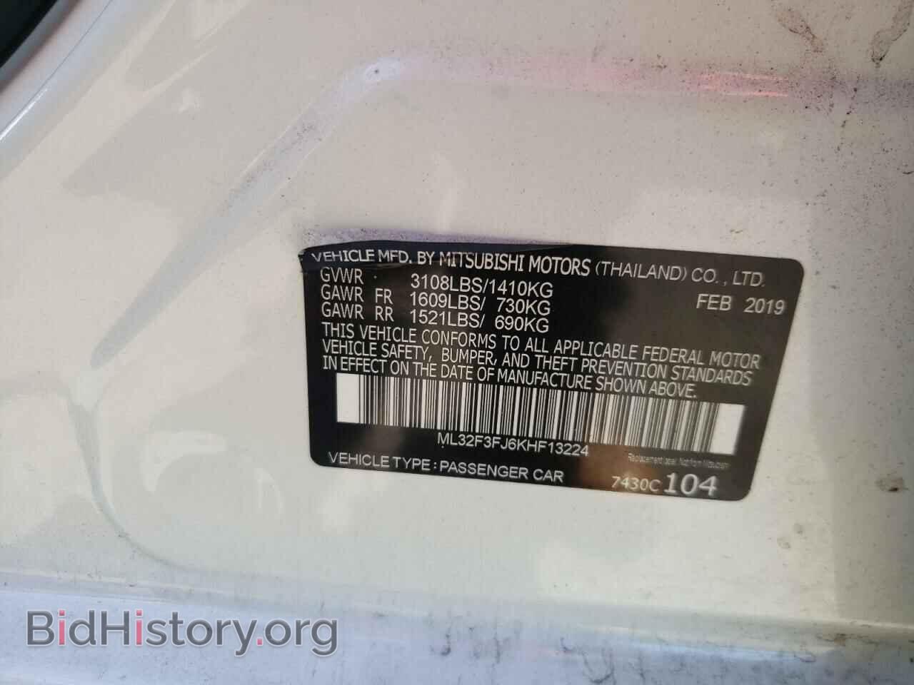 2019 MITSUBISHI MIRAGE - VIN: ML32F3FJ6KHF13224 - Фото 10