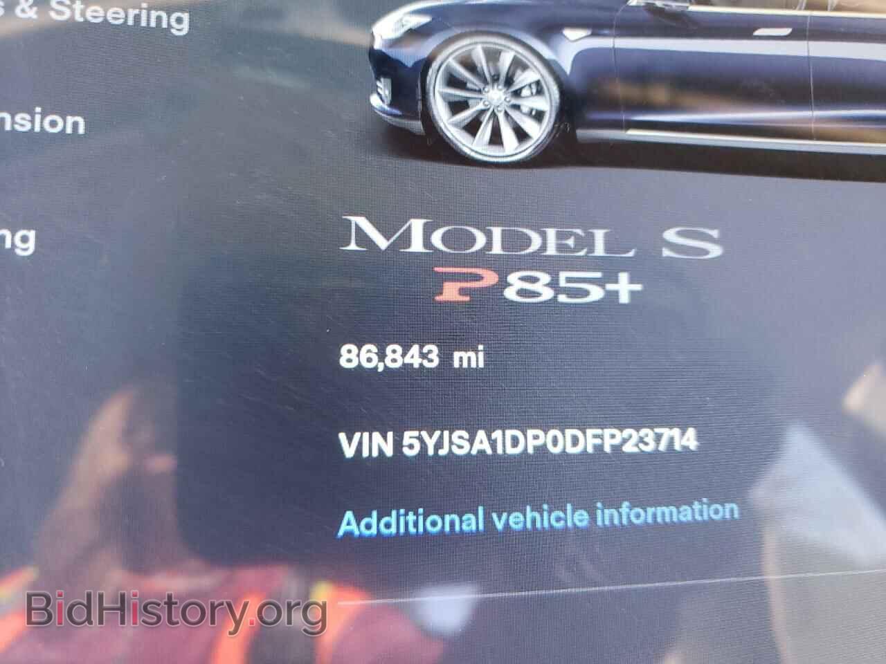 2013 TESLA MODEL S - VIN: 5YJSA1DP0DFP23714 - Фото 9