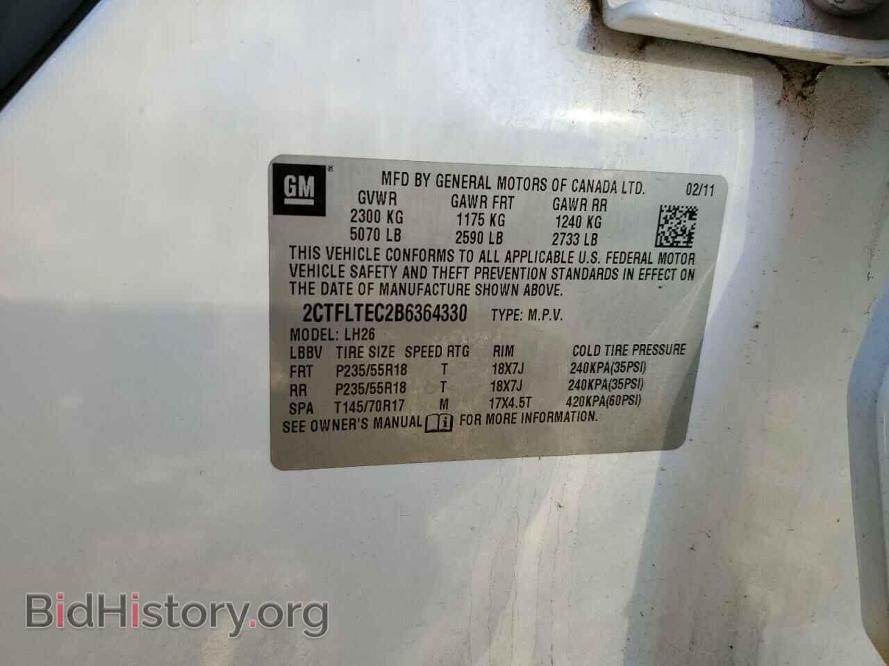 2011 GMC TERRAIN - VIN: 2CTFLTEC2B6364330 - Photo 13