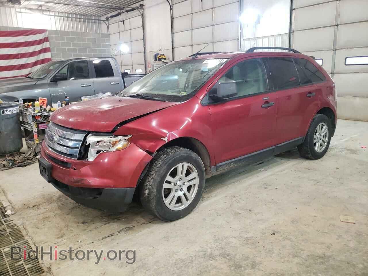 Фотография 2FMDK36C97BA71488 - FORD EDGE 2007