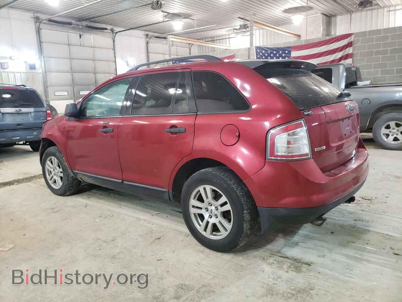 2007 FORD EDGE - VIN: 2FMDK36C97BA71488 - Photo 2