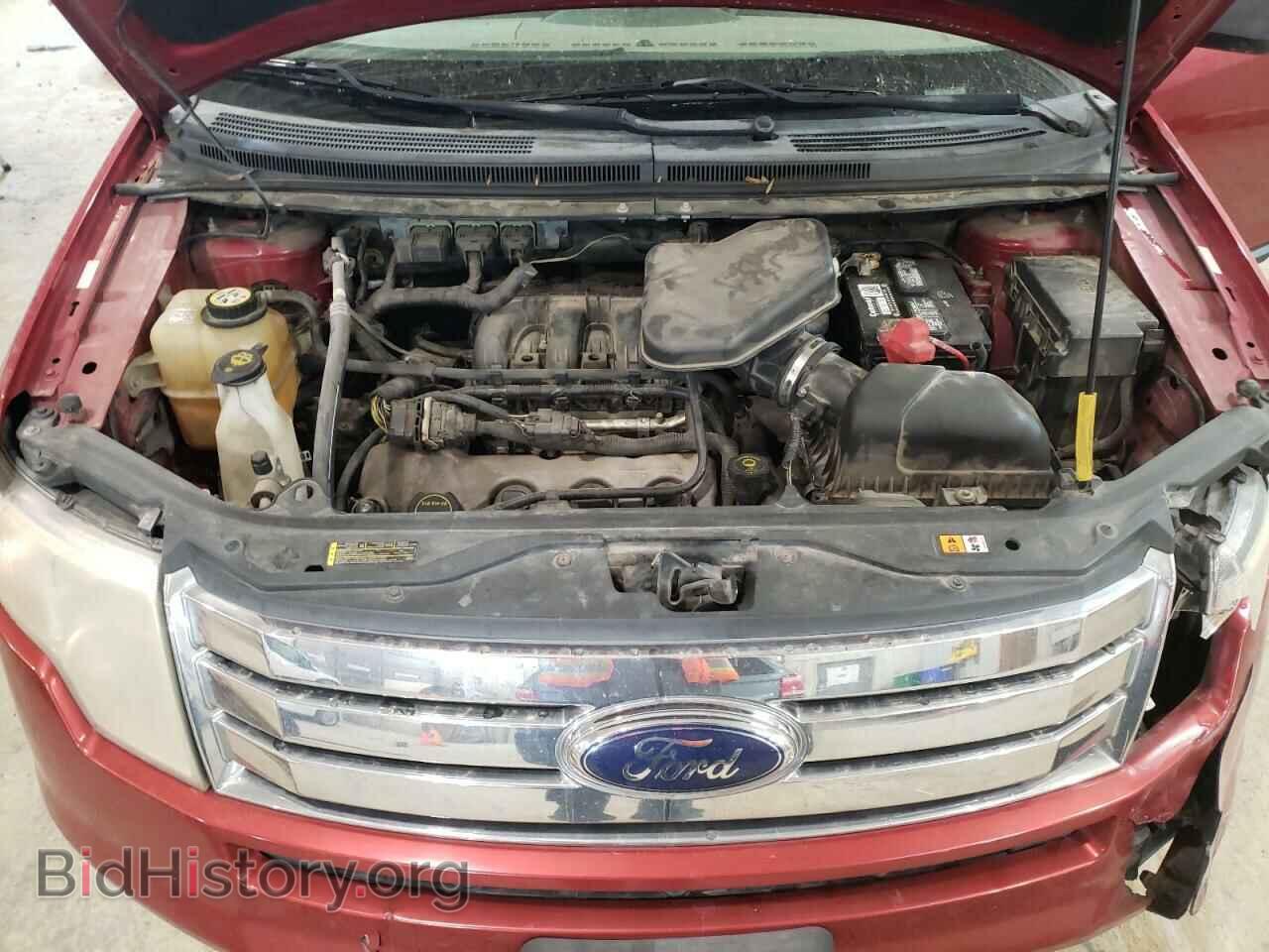 2007 FORD EDGE - VIN: 2FMDK36C97BA71488 - Photo 12
