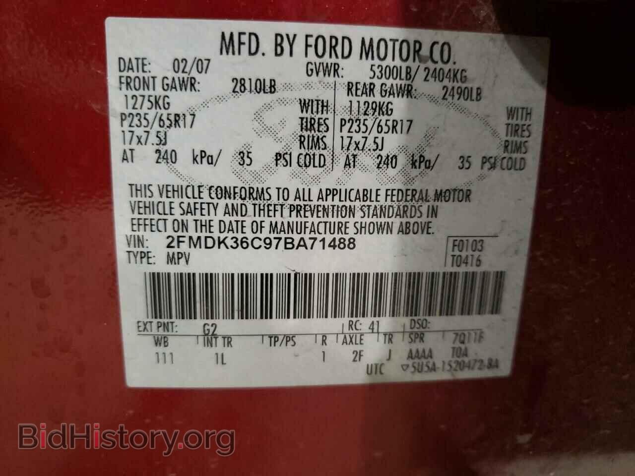 2007 FORD EDGE - VIN: 2FMDK36C97BA71488 - Photo 13