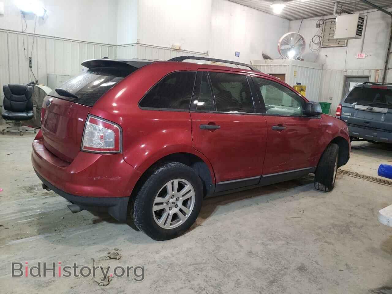 2007 FORD EDGE - VIN: 2FMDK36C97BA71488 - Photo 3