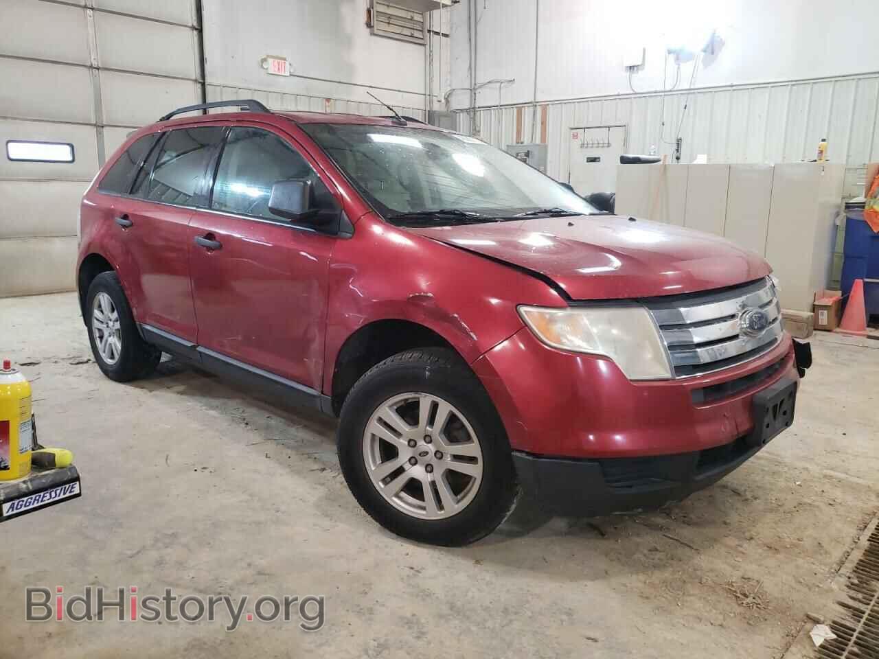 2007 FORD EDGE - VIN: 2FMDK36C97BA71488 - Photo 4