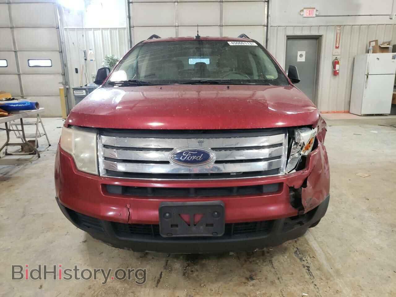 2007 FORD EDGE - VIN: 2FMDK36C97BA71488 - Photo 5
