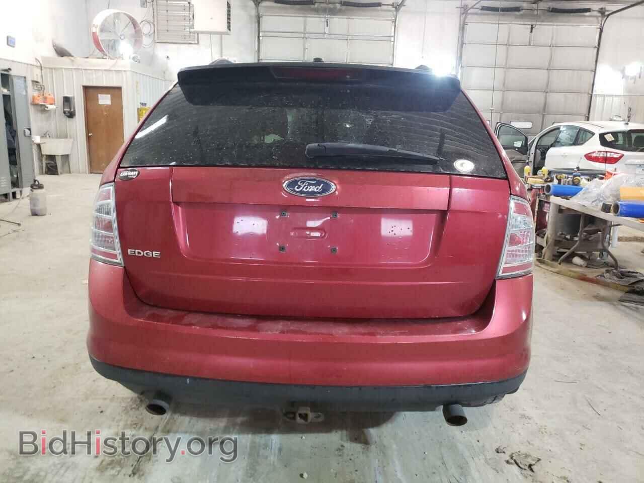 2007 FORD EDGE - VIN: 2FMDK36C97BA71488 - Photo 6